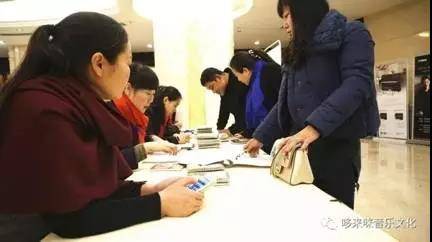 【报道】读谱与琴谱版本的选择|优德88艺术家鲍释贤安阳大师班活动圆满结束！