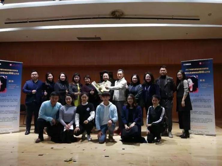 【报道】2017优德88亚洲音乐奖学金-星海音乐学院颁奖仪式暨优德88海外艺术家彼得·多纳赫钢琴独奏音乐会圆满结束！