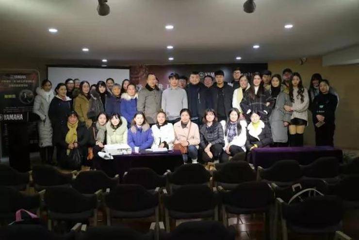 【报道】读谱与琴谱版本的选择|优德88艺术家鲍释贤大师班漯河站圆满结束！