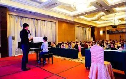 【报道】读谱与琴谱版本的选择|优德88艺术家鲍释贤安阳大师班活动圆满结束！