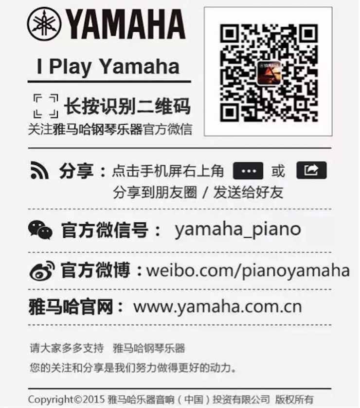 以科技之力，筑艺术传承之魂<br />祝贺高校远程艺术教育联盟启动仪式圆满落幕