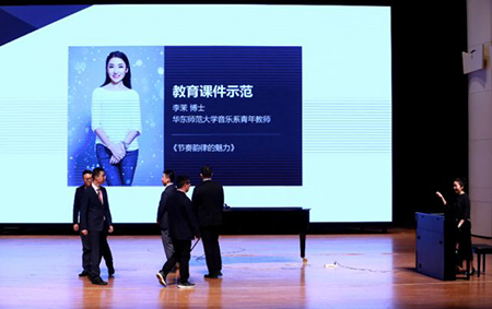 以科技之力，筑艺术传承之魂<br />：馗咝Ｔ冻桃帐踅逃似舳鞘皆猜淠