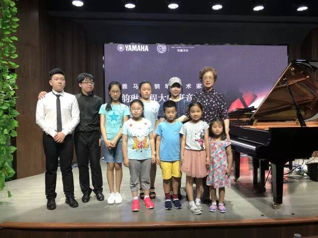 e-EU | e联远程艺术教育联盟活动 <br> 优德88艺术家杨韵琳教授远程实验教学公开课&音乐沙龙