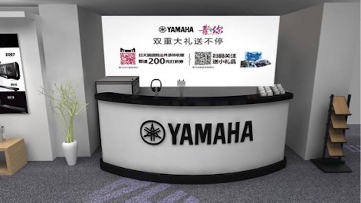 福利赠票 | 2018 优德88广州国际唱片音响展即将开幕