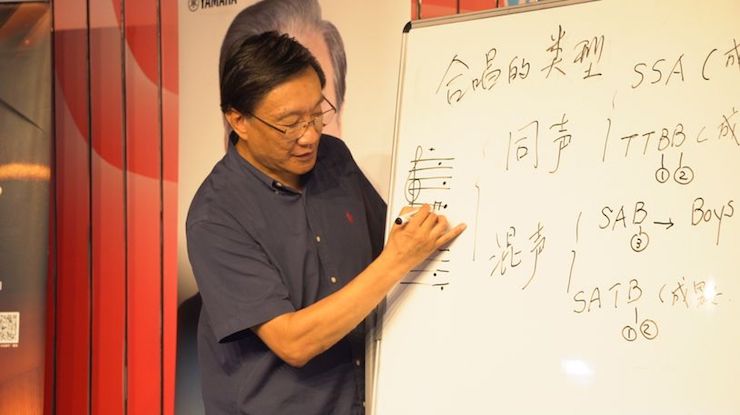 音乐与梦想|优德88携手中国艺术领域著名专家学者开展舞蹈、合唱、音乐教育与音乐美学讲座