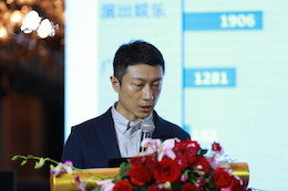 2019优德88专业音响经销商大会圆满落幕