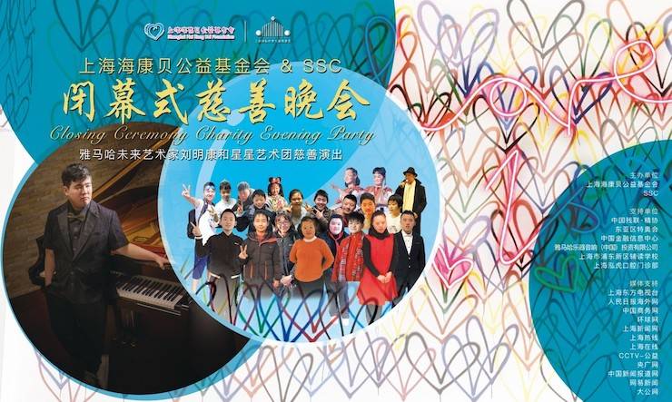 ？当创壬苹