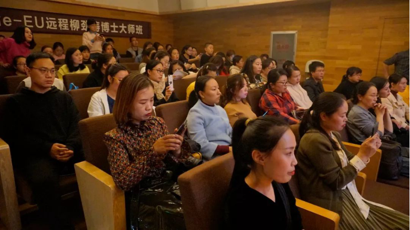 精彩回顾 | 优德88e-EU柳劲涛博士远程钢琴公开课圆满结束！