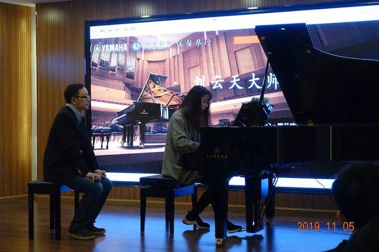精彩回顾 | 优德88亚洲音乐奖学金落户宜宾！