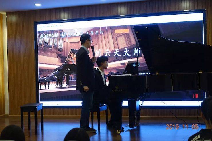 精彩回顾 | 优德88亚洲音乐奖学金落户宜宾！