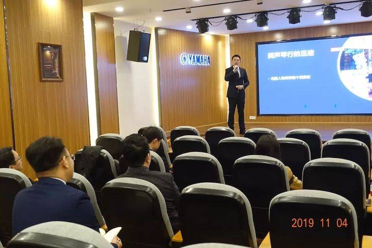 精彩回顾 | 优德88亚洲音乐奖学金落户宜宾！