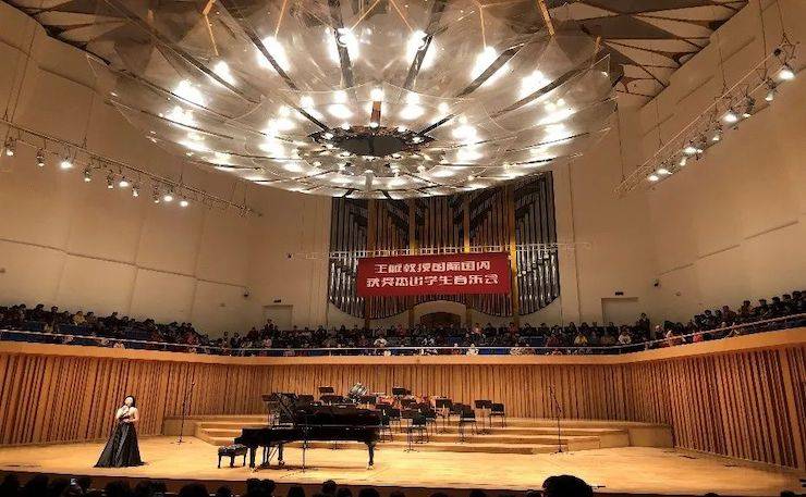 精彩回顾 | 四川音乐学院八十周年庆 优德88艺术家王雁教授师生钢琴音乐会圆满成功