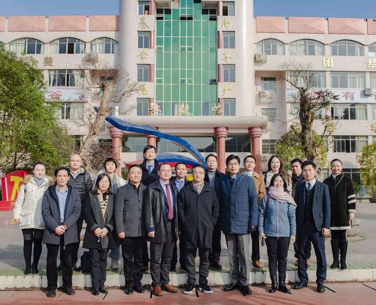 优德88爱心公益--广元市