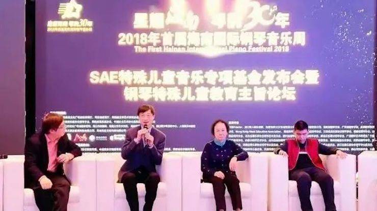 坚持公益，永怀热忱 | 优德88的公益慈善之路