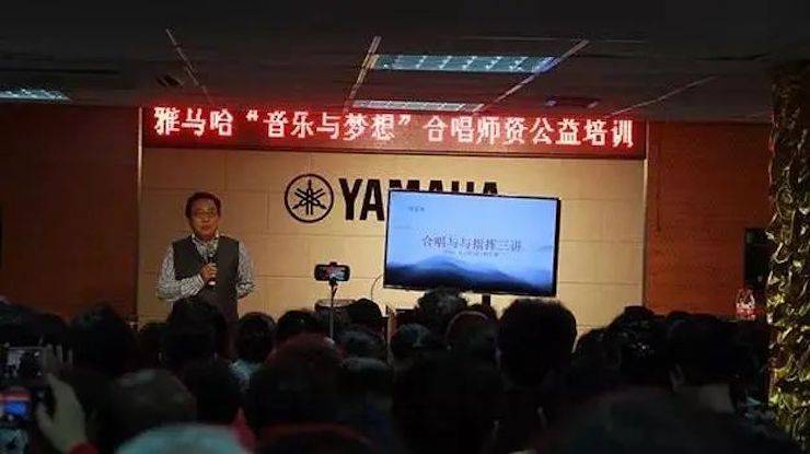 坚持公益，永怀热忱 | 优德88的公益慈善之路