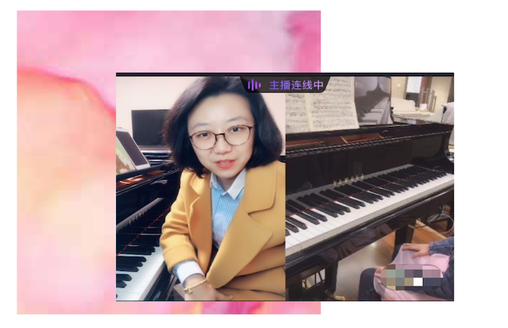 活动回顾 | 优德88教育家韩瀚远程连线小朋友展示公开课教学