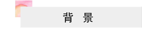 活动报道 | 优德88艺术家宋思衡携新作与大自然沟通