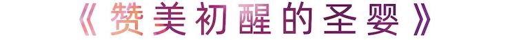 活动报道 | 优德88艺术家刘崇晓用高超的弹奏技术以及对曲子的独到理解带来了一场视听盛宴