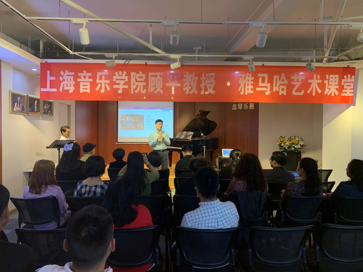 活动报道 | 优德88艺术教育公益课堂（昆明站）圆满落幕
