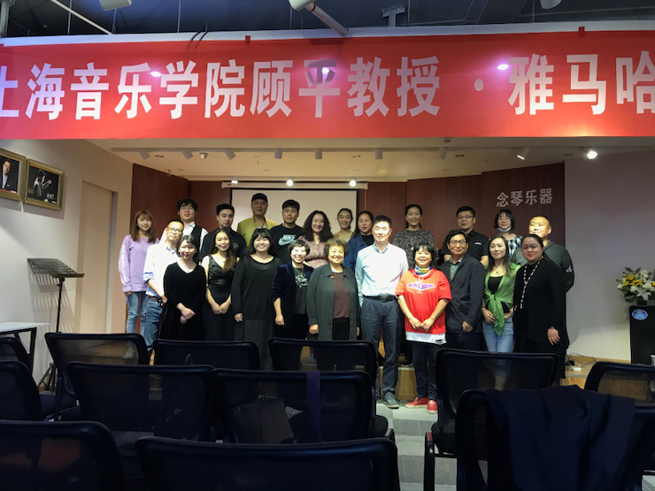 活动报道 | 优德88艺术教育公益课堂（昆明站）圆满落幕