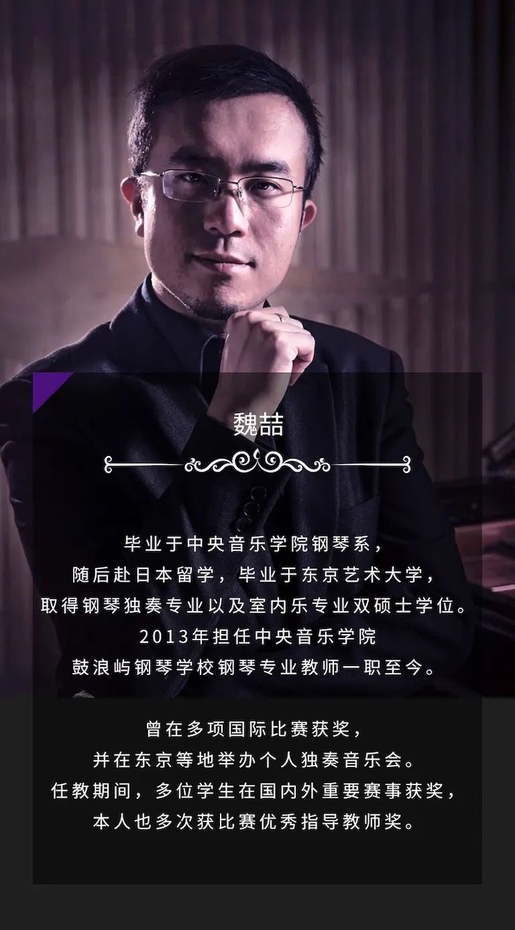 优德88奖学金|宜宾学院奖学金活动圆满落幕！