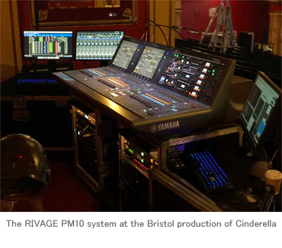 优德88RIVAGE PM10新增剧院模式，促使Orbital投资购入