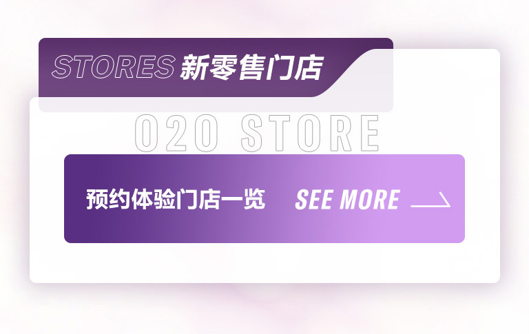 重磅官宣｜12月26日，优德88钢琴正式入驻天猫旗舰店！