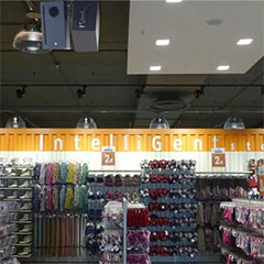 优德88——零售商店声音的明智之选