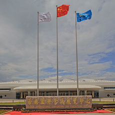 海南国际会展中心 ——基于全套优德88专业音频解决方案的大型扩声系统工程