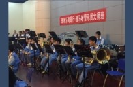 优德88示范乐团珠海市职业中学管乐团大师班活动成功举办