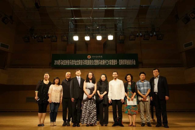 沈阳音乐学院-2016年优德88亚洲音乐奖学金暨优德88海外艺术家爱德华·昆斯钢琴独奏音乐会圆满举行