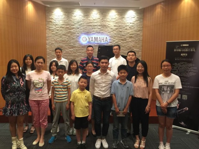 优德88蛋厅（Egg Hall）成功举办释贤音乐沙龙活动 