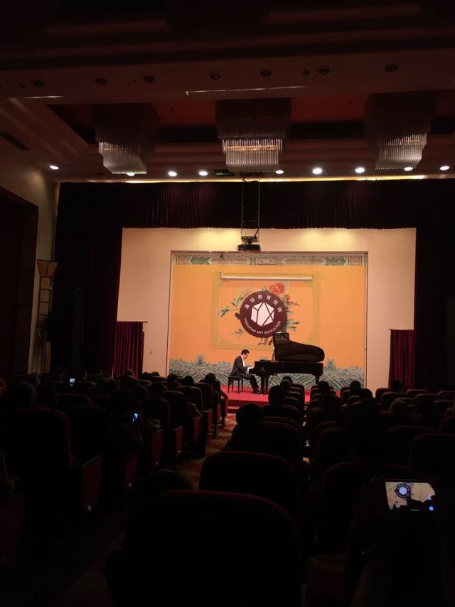 【活动报道】优德88艺术家石叔诚北京梅兰芳大剧院独奏音乐会完美落幕