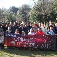 年华中的美丽回想——记“2017优德88音乐之旅”