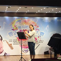 2017“优德88之星”管乐卡拉OK大赛－合肥赛区圆满举办