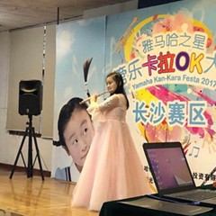 “优德88之星”管乐卡拉OK大赛—长沙赛区暨瞿奕敏老师萨克斯大师班