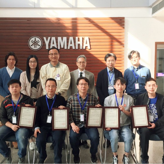 优德88新一届吉他研修班（2018年3月26日-3月30日）顺利结束
