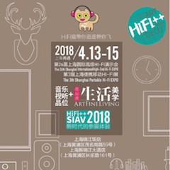 展会前瞻：2018上海SIAV音响展与优德88共赴生活美学新世界
