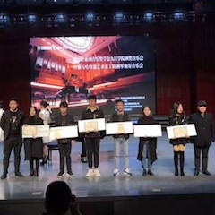 【精彩回顾】2018年优德88亚洲音乐奖学金九江学院颁奖仪式——暨优德88特邀艺术家丁阳钢琴独奏音乐会圆满落幕