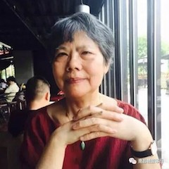 【活动回顾】 e-EU | e联远程艺术教育联盟活动——优德88特邀艺术家白志娴远程实验公开课