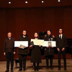 【精彩回顾】2018优德88亚洲音乐奖学金内蒙古艺术学院颁奖仪式——暨优德88海外艺术家英娜法利克斯独奏钢琴音乐会成功举办