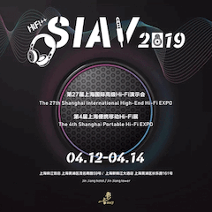 展会前瞻：2019上海SIAV音响展四月开启