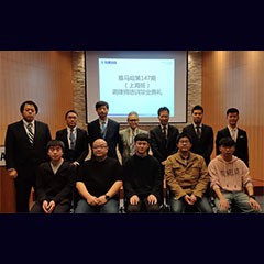 优德88第147期调律师培训班顺利结束