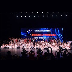 ：赜诺88钢琴盛典中山站圆满成功