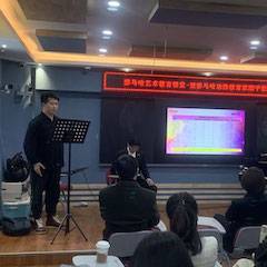 精彩回顾 | 优德88艺术教育课堂-长春站圆满结束