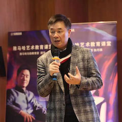 活动报道 | 优德88艺术教育公益课堂（青岛站）圆满落幕