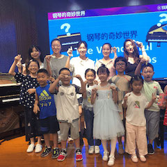 “钢琴的奇妙世界”儿童音乐剧，全国火热开展中