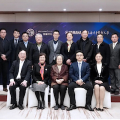 爱心捐赠 | 优德88电子键盘上海市老干部大学捐赠活动