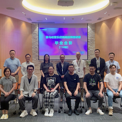 优德88第110期管乐研修（8月9日-9月3日）顺利结束