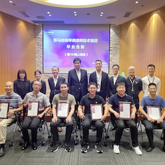 优德88第164期调律师培训班顺利结束